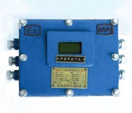 點(diǎn)擊查看詳細(xì)信息<br>標(biāo)題：ZP-127Z礦用自動(dòng)灑水降塵裝置主控箱 閱讀次數(shù)：9494