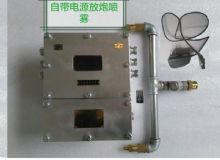 點(diǎn)擊查看詳細(xì)信息<br>標(biāo)題：放炮噴霧裝置 一體化放炮噴霧裝置 蓄電池一體化放炮噴霧裝置 閱讀次數(shù)：4327